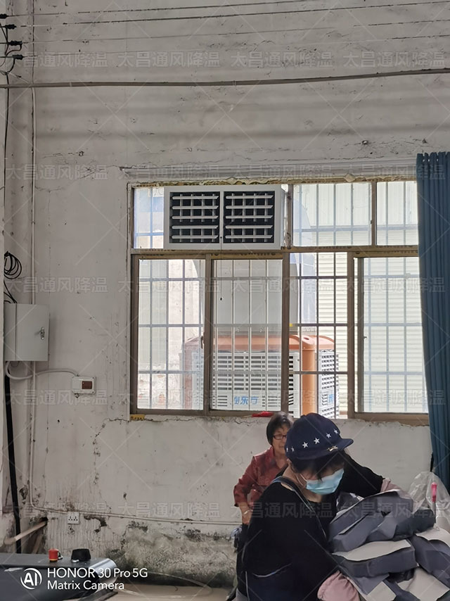制衣廠環(huán)?？照{(diào)安裝服裝廠-(3).jpg