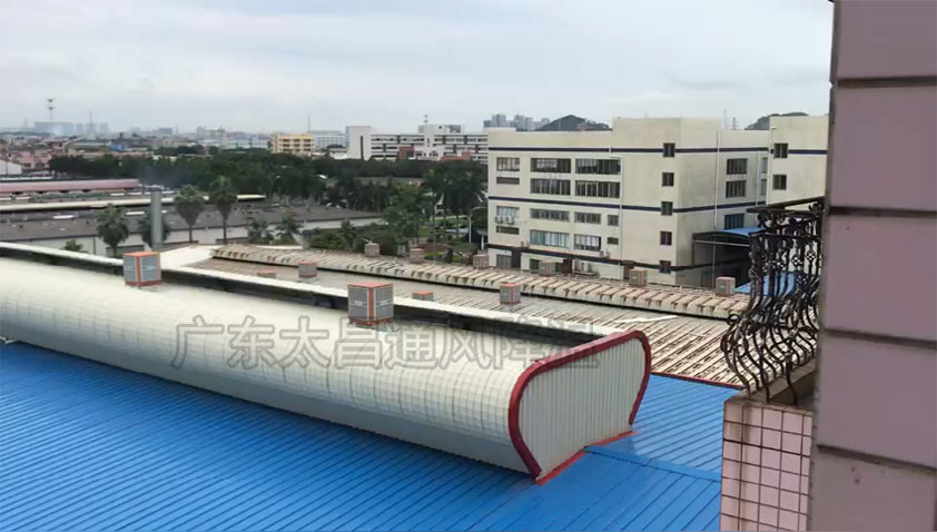 鋼結構廠環?？照{-東莞環保空.jpg