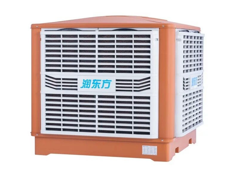 環保空調廠家