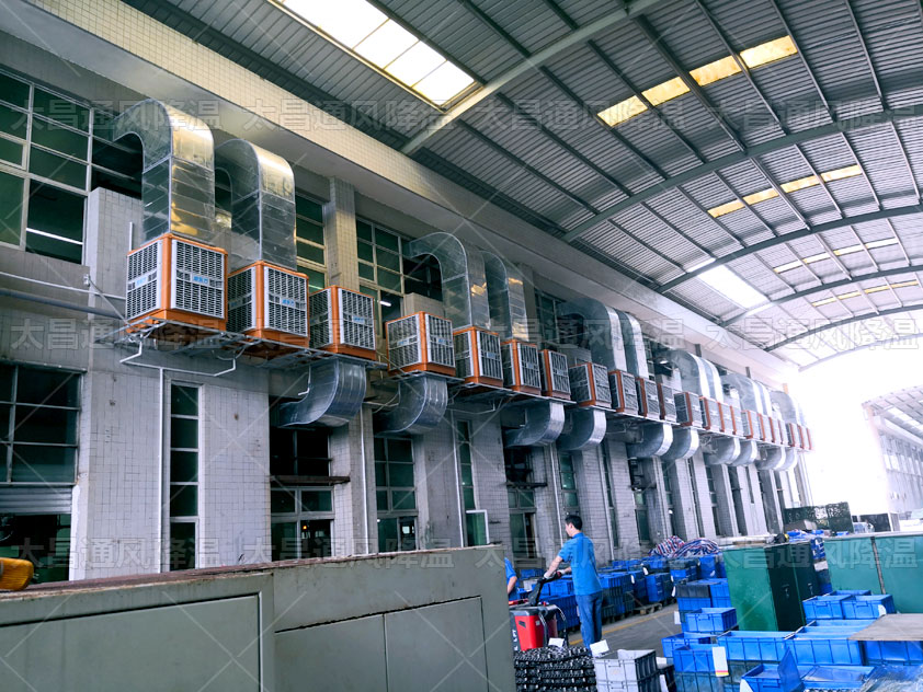 通風降溫工程,廠房車間通風降溫設備環(huán)保空調(diào)