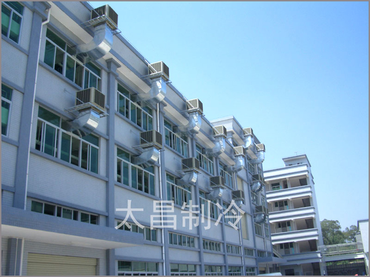 環保空調案例.jpg