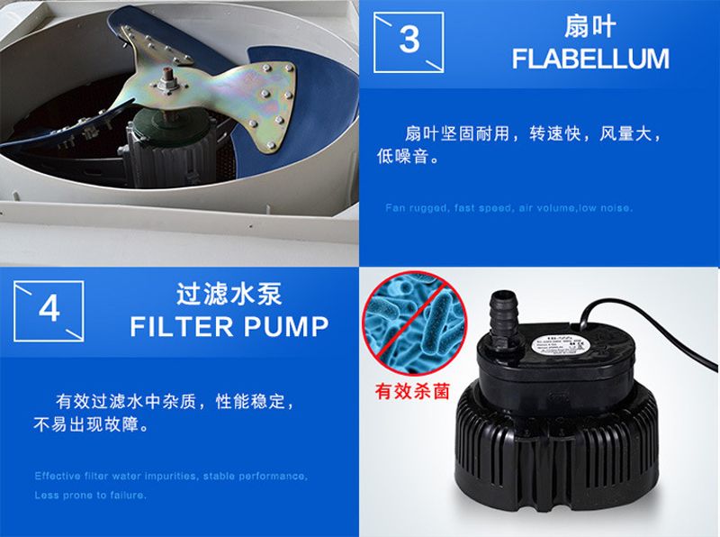 扇葉細節圖.jpg