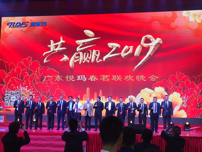 專業通風降溫