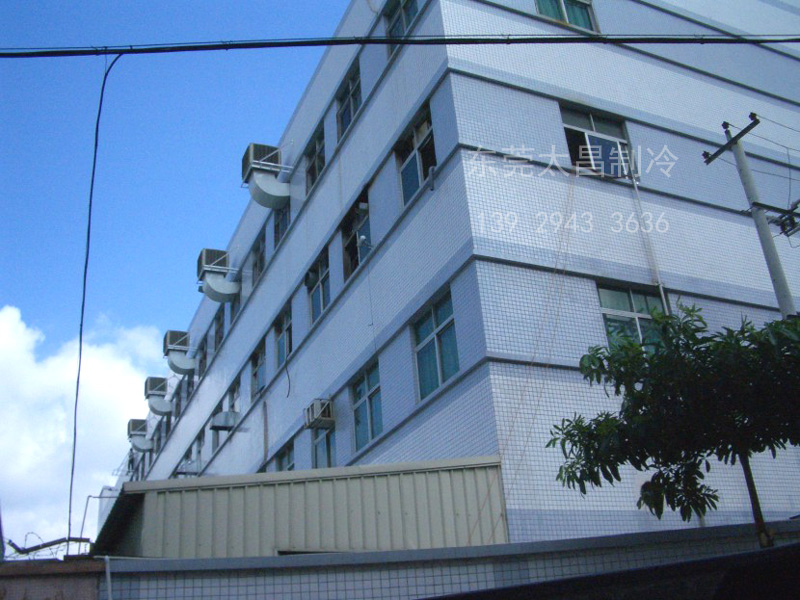 家具制造廠環?？照{降溫方案