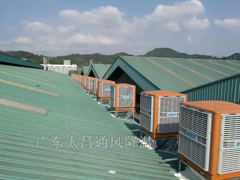 廠房車(chē)間通風(fēng)降溫工程案例