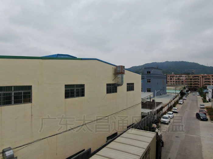 注塑廠環保空調案例.jpg
