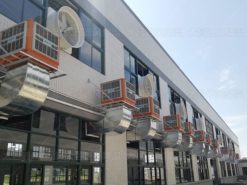 潤東方節能環保空調擁抱環保生活