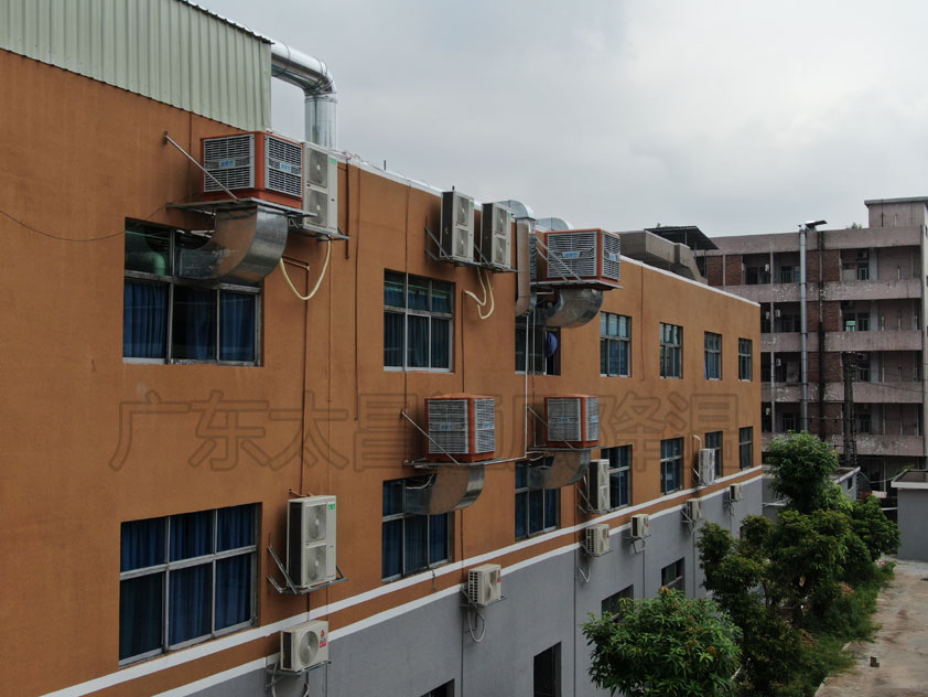 五金模具廠環(huán)保空調.jpg