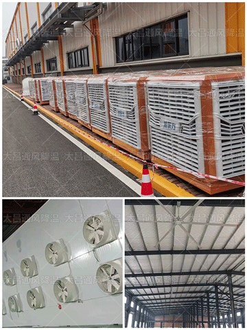 重慶某大型廠房扇機互補通風降溫方案