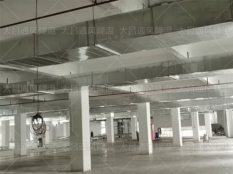 琪輝家具家具廠環保空調安裝-(2)_看圖王.gif