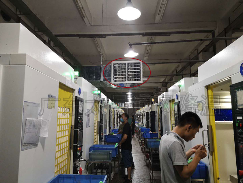 廠房環保空調 (2).jpg