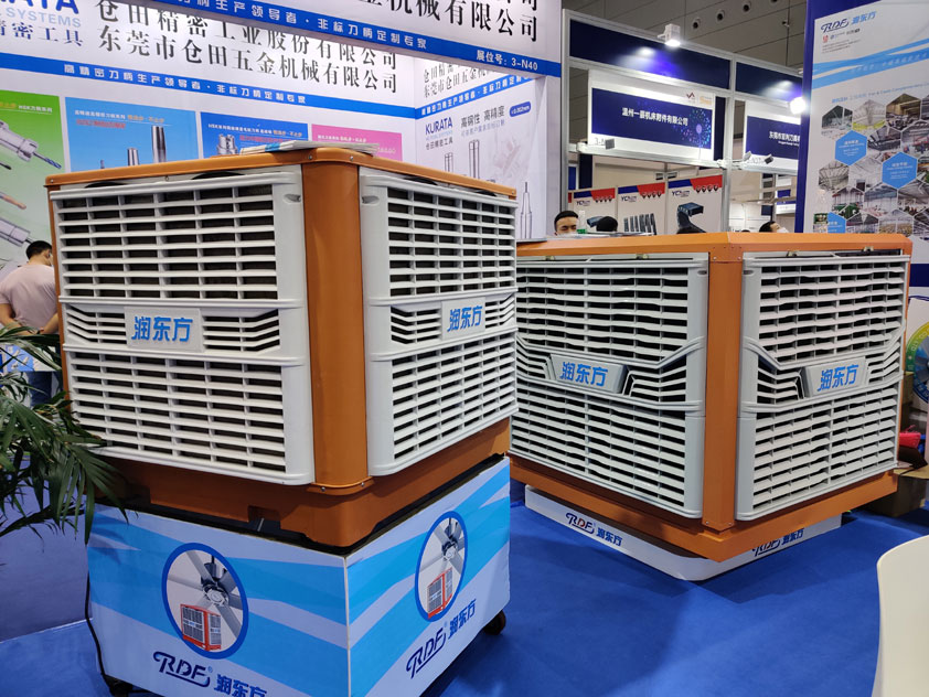 廠房水冷空調.jpg