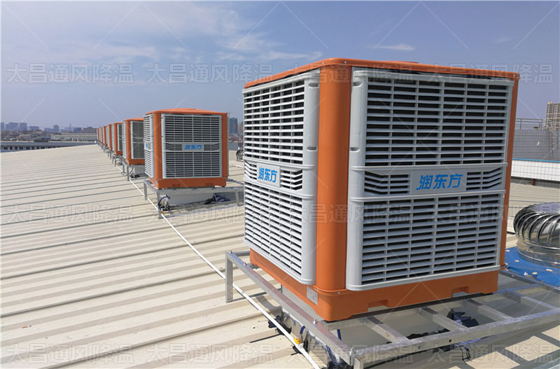 環保空調，打造舒適工作環境的利器