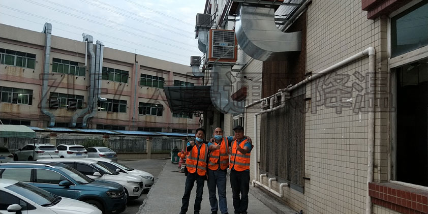 環保空調工程安裝.jpg