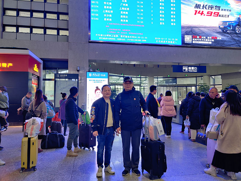 潤東方環保空調團隊出游.jpg