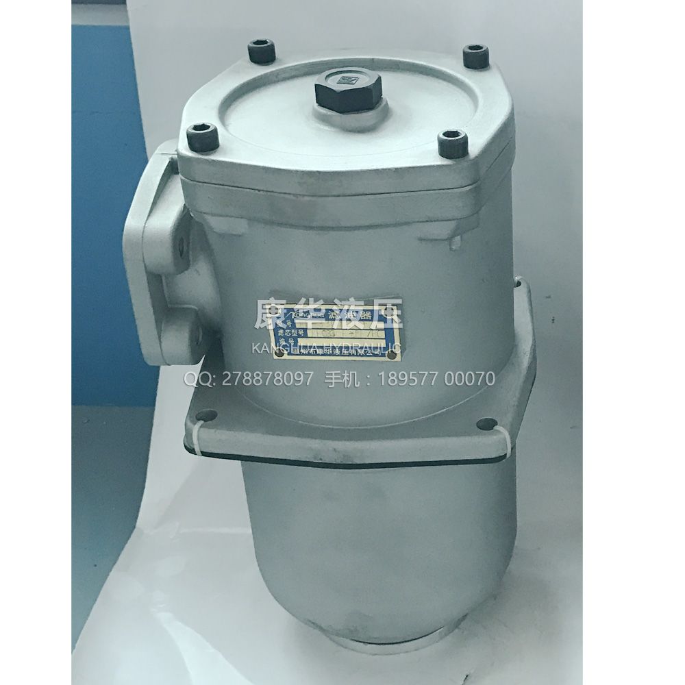 管路吸油過濾器