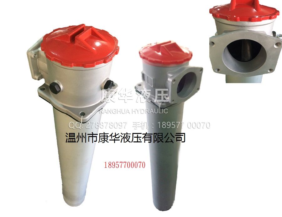 RFA回油過濾器 RFA回油過濾器