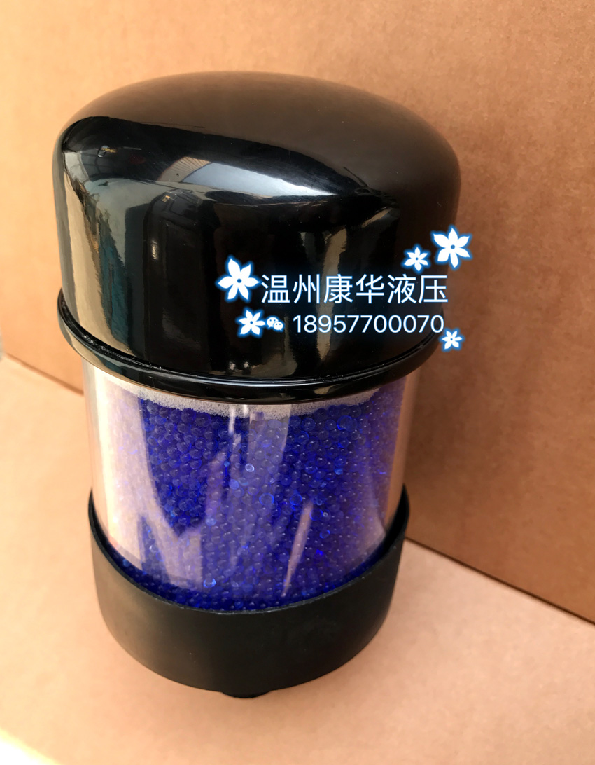 液壓圖電話號(hào)碼IMG_3647 副本.jpg 液壓圖電話號(hào)碼IMG_3647 副本.jpg